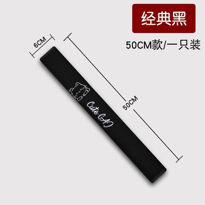 Cat Embroidered Decorative Cover Safety | Seat belt shoulder pad - classic-black-50cm
