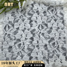 网眼布;涤纶面料;其他后整工艺