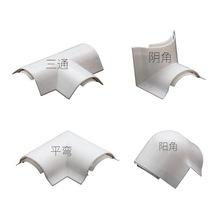 3̖��4̖PVC���ξ�������Ӻ���ȼ���b��A����ꎽ�ꖽ��D����ͨ