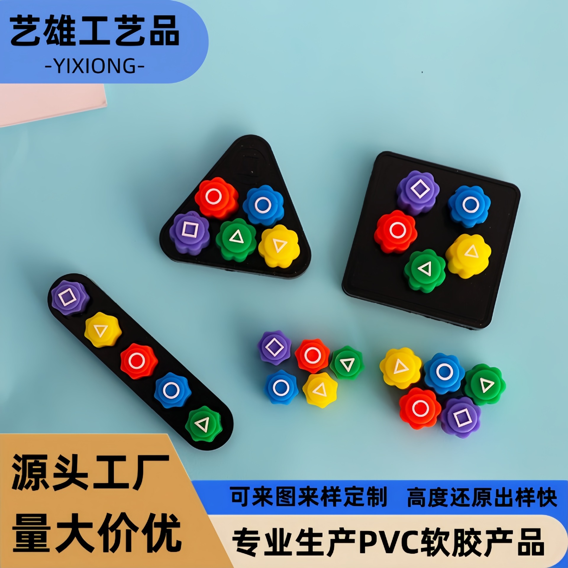 Hot sale [en stock] Gonggi Juego coreano Juego tradicional coreano para atrapar piedras PVC