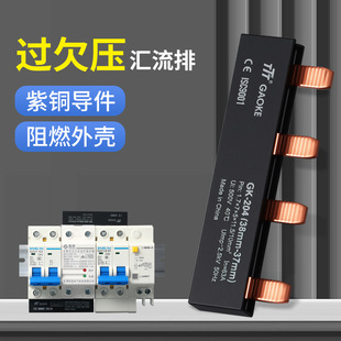 �^Ƿ���R�������ͽM��ʽ���_�Ӿ���2P4��·1P+N��·���B���~��63A