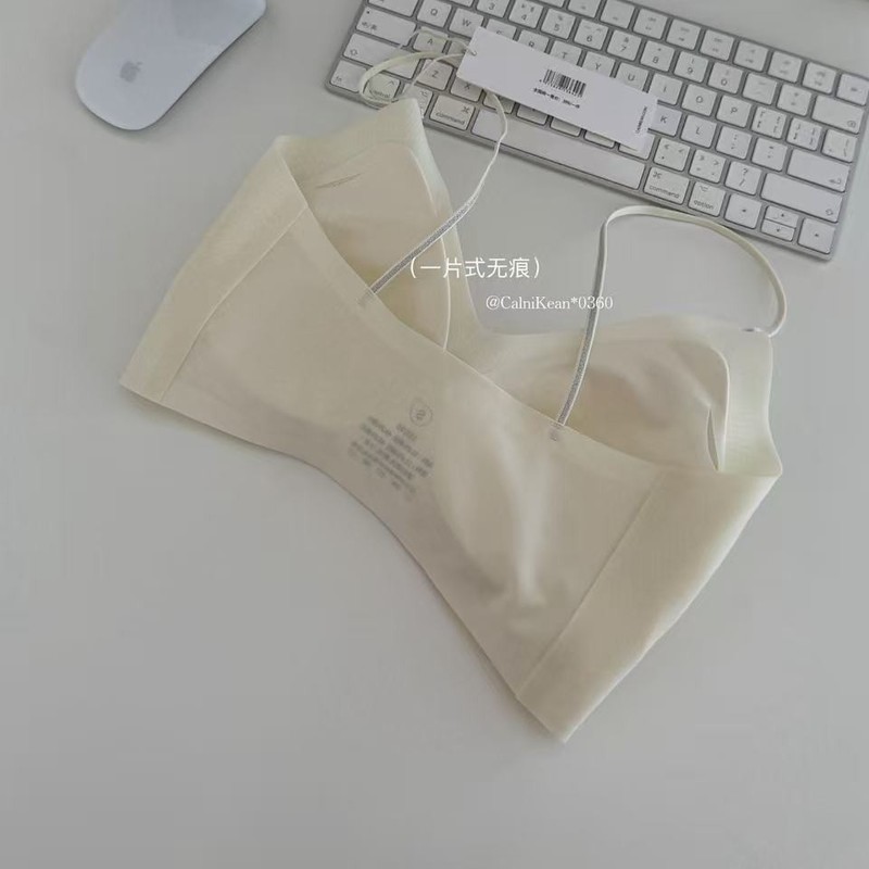 夏季0630#小凉风冰白奶皮内衣果冻条支撑提托聚拢一片式无痕文胸|undefined
