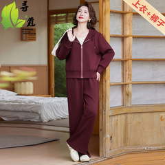 时尚妈妈秋装套装女洋气中老年人大码宽松运动服春秋新品衣服中年