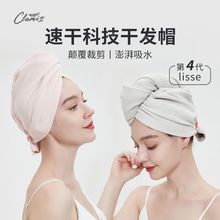 2024�¿��ⴵ�ɰlñ��ˮ�ٸɰ��^�lë��Ů��ϴԡñ�����ļ�����