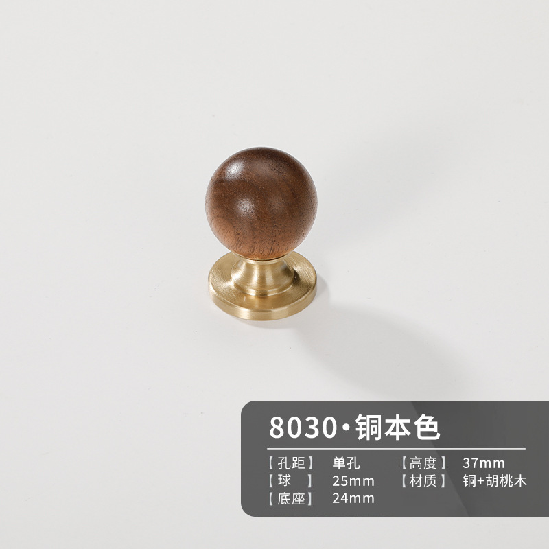 黄铜柜门拉手现代简约新中古风单孔金色橱柜抽屉鞋柜法式衣柜把手|undefined