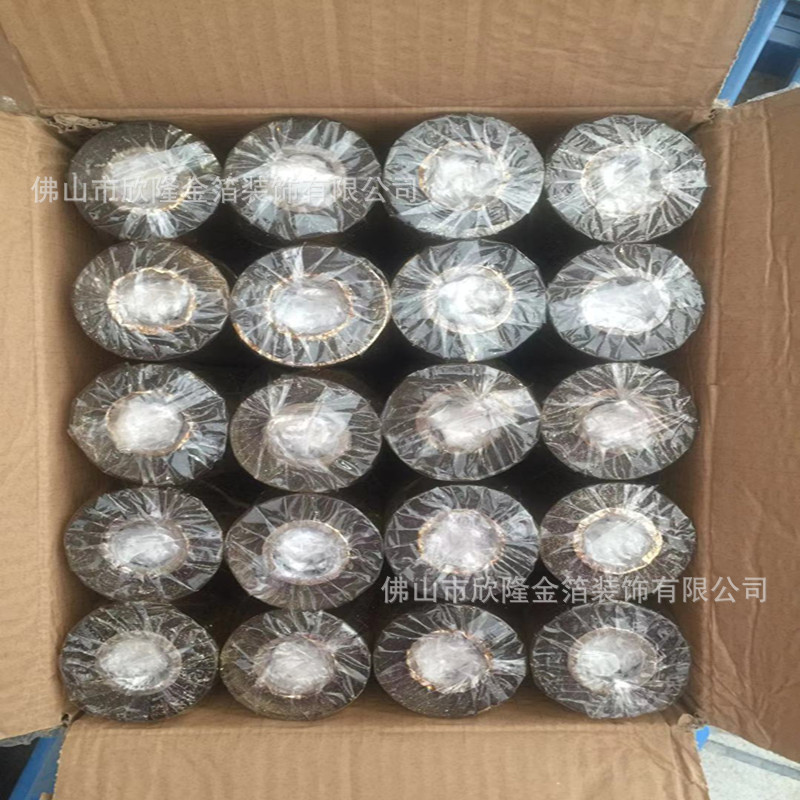 微信图片_20210422180314_副本