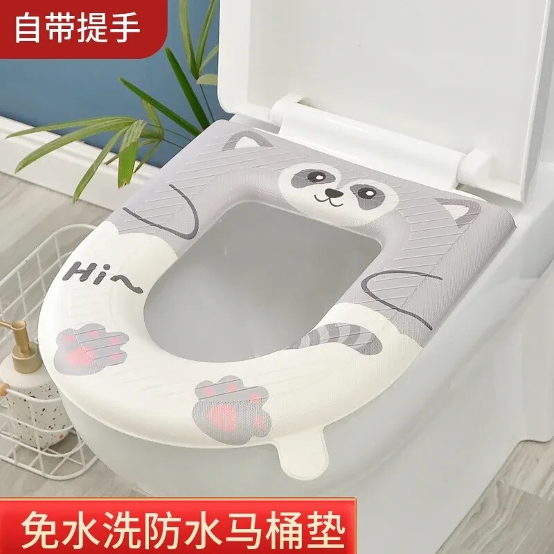 款式多样 EVA防水马桶垫四季通用马桶垫可水洗|undefined