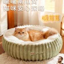 ؈�C���Ӻ�ů؈��˯�C���_��ʽ؈�иC�ļ�ͨ�ù��C������Ʒ