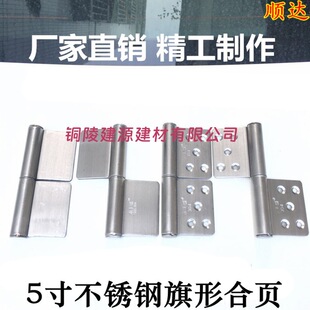 5��304���P����κ�� �F�T�Ӻ����^��� �����T������Óж�q��