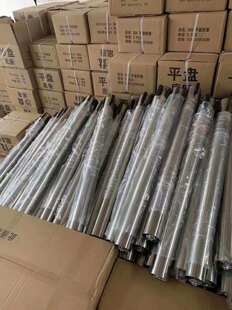 ���P��o�ڗUһ�׾����x���ڗU�� ����� ������� 2����s��