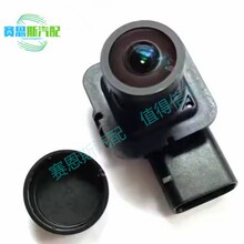 EP5T-19G490-AA ������������ͷ �����ֿ�MKZ 2013-2016  �ֻ�