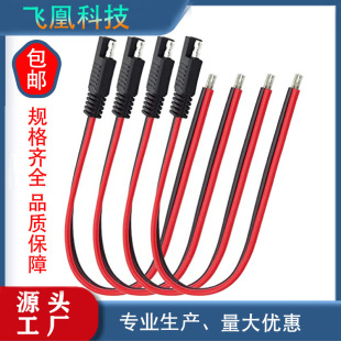 SAE�B�������L��, SAE �Դ��܇���L��|̫���늳ذ���|��