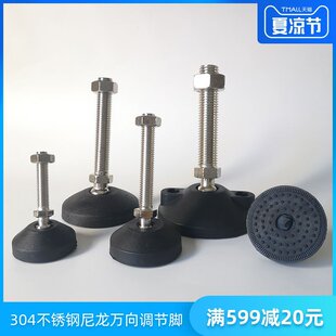 304���P������f�����^�{���_�������_�����Ҿ��_�|ƽ��֧���_�P