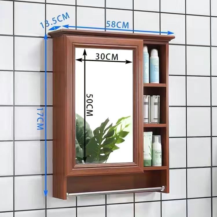 타월걸이가 있는 황화리(핫 세일 357세트) - 60cm