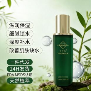 ���ӻ�ʯ�������o�����o���Aˮ����B�杙���w�������o���Aˮ