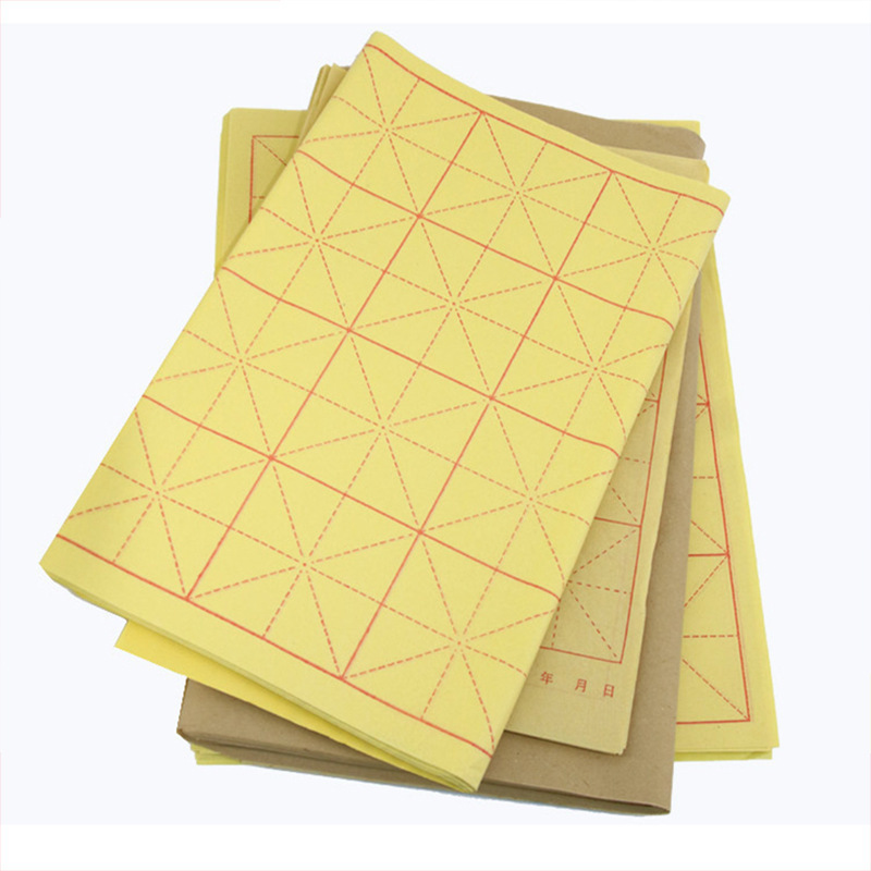 红福龙毛边纸批发8开15格12格24格毛边纸书法练习用纸宣纸米格