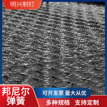 �S�ҹ������᠖���ɉ��s���ڶ��ߴ紲�|�Ȳ����ɈA�Ώ��ɴ��W