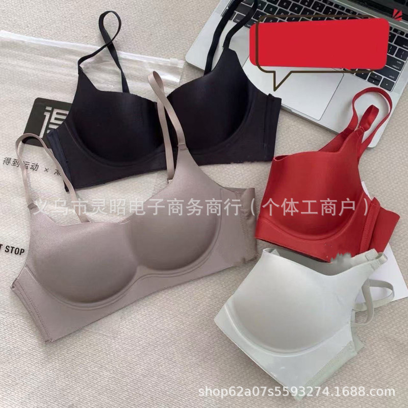 Tf North Face 4-Color Seamless Intimates Yoga Push-Up Bra Nude Seamless Comfortable Breathable Wire-Free Intimates