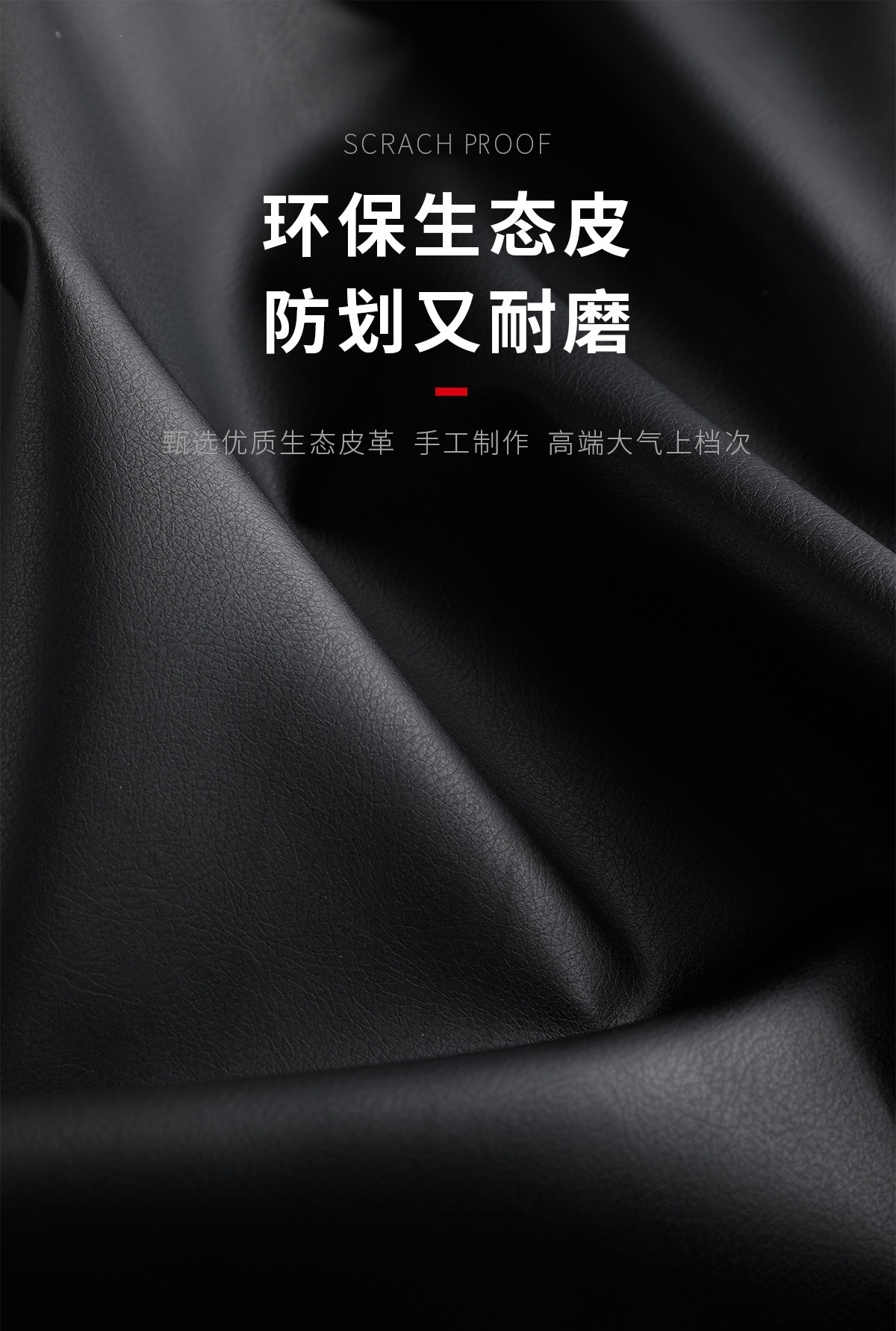 Suitable for 26 models of Volkswagen Tayron L, this is a comprehensive collection of car seat kick mats, protective accessories, and decorative items for car seats