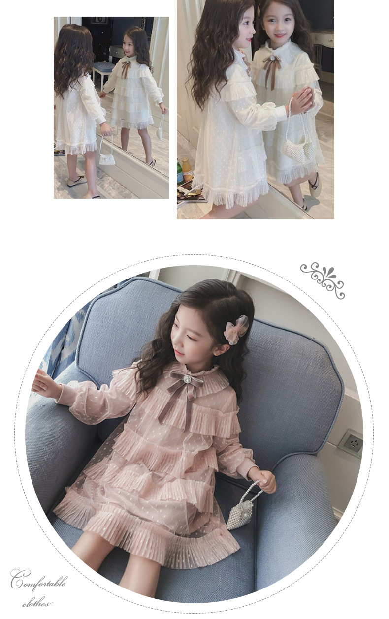 企业微信截图_1616549722242_08