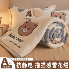 �羳���m�q����ë̺����̺��ɳ�l̺���˿��{��˯̺�w̺ɺ���q����