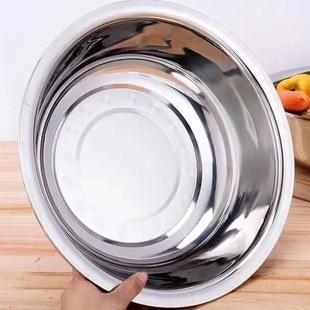 304 Food-Grade Stainless Steel Basin for Home Use, Thickened Mixing Bowl, Vegetable Washing and Egg Beating Basin, Commercial Fish Boiling Basin