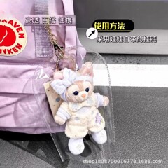 人形ストラップ保護カバー玲娜貝児星黛露キーホルダーバッグ防塵袋人形人形人形人形透明