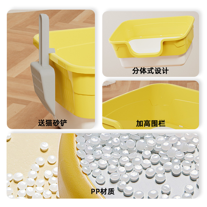 Gran tamaño semicerrado lavable desmontable anti-spillado inodoro para gatos desodorizante sin olor de fábrica de productos para gatos al por mayor