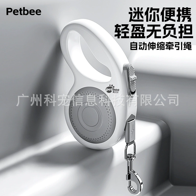 Amazon внешняя торговля собачий тяговый трос автоматический выдвижной собачий веревку собачий веревку собачий цепи Тедди среднего размера