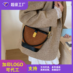 跨境小众磨砂包包斜挎包女水桶包新款高级感百搭手提包通勤单肩包