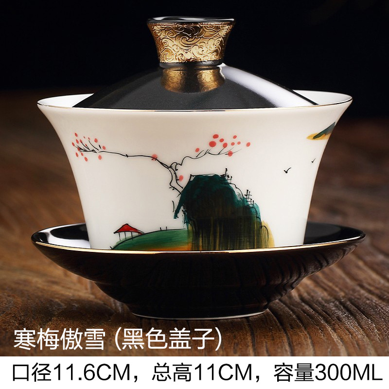 宫廷风 特大号盖碗(黑色).jpg