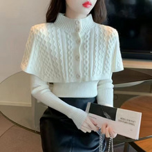 2025新款洋气麻花针织衫上衣女秋冬长袖披肩内搭两件套打底上衣