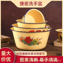 ��ʽ�´��i���莧�w����´�����W�����{�������s