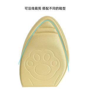 Men's and Women's Sports Adjustable Size Toe Plugs, Soft and Breathable Forefoot Pads, Anti-Slip and Anti-Wear Foot Protection Half-Size Pads