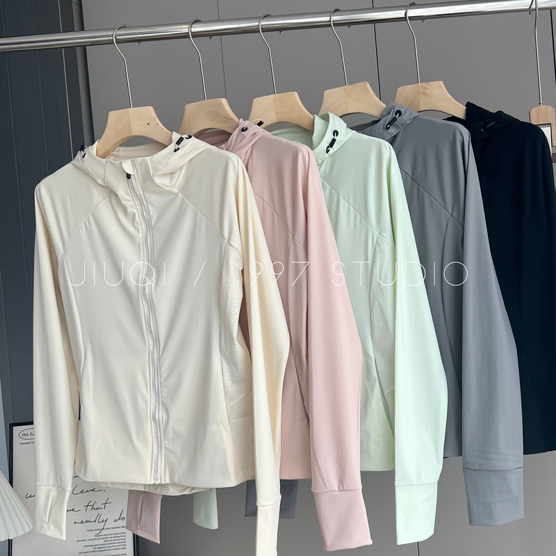 Affordable Alternative to Xiaomanyao's New Summer Slim-Fit, Stretchy, Cool, Lightweight, Breathable Hooded Sun Protection Jacket for Women