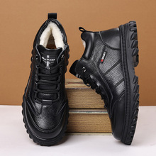 新款男士冬季头层牛皮棉鞋羊皮毛一体保暖防滑耐磨高帮休闲皮鞋