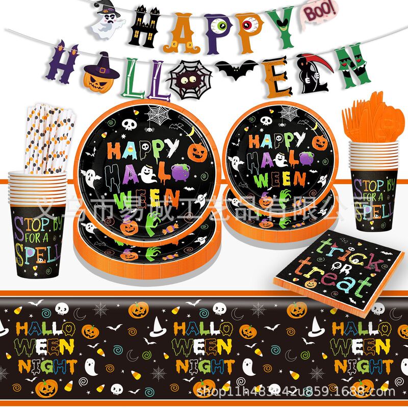 Halloween Halloween theme pumpkin party tableware set paper tray tissue Halloween decoration set Halloween Halloween theme pumpkin party tableware set paper tray tissue Halloween decoration set
