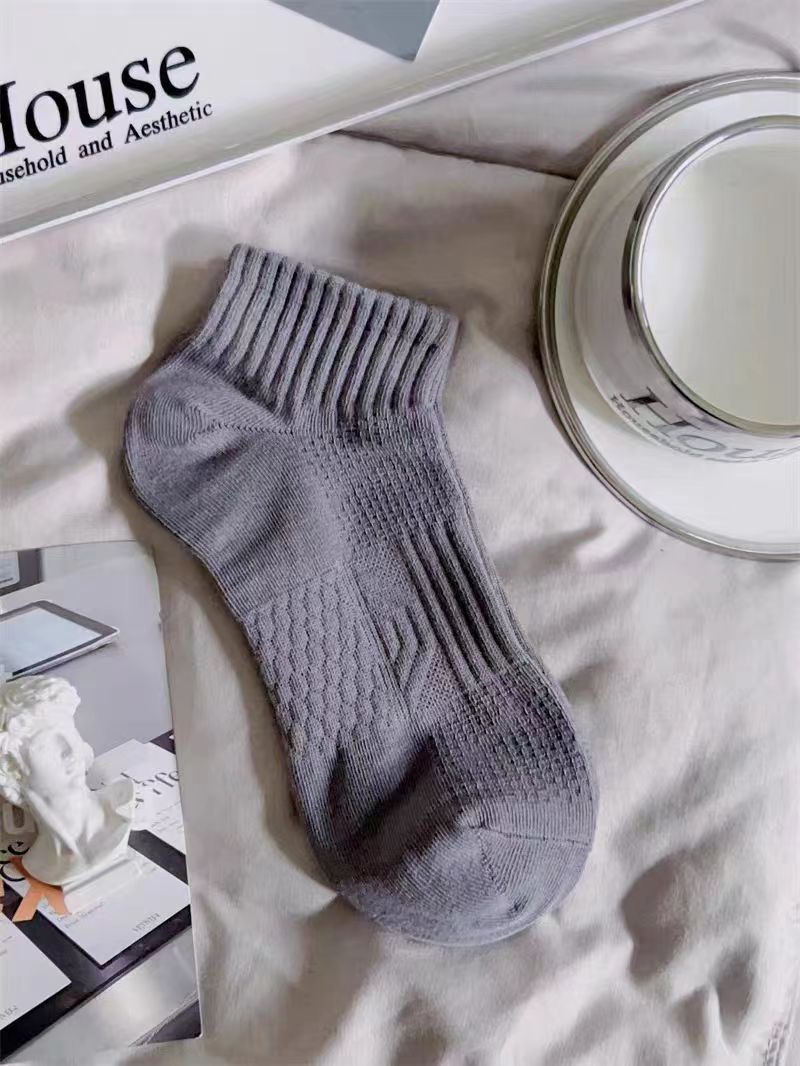 다크 그레이