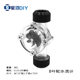 Computer Water-cooled Water Flow Meter Flow Meter 8-blade Water Flow Rate Turbine Black G1/4 2-point Interface