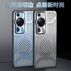 アルミニウム合金製、Honor 400 Pro用スマホケース、磁気吸着メタル中空放熱ケース、P70フルカバー耐衝撃ハードケース