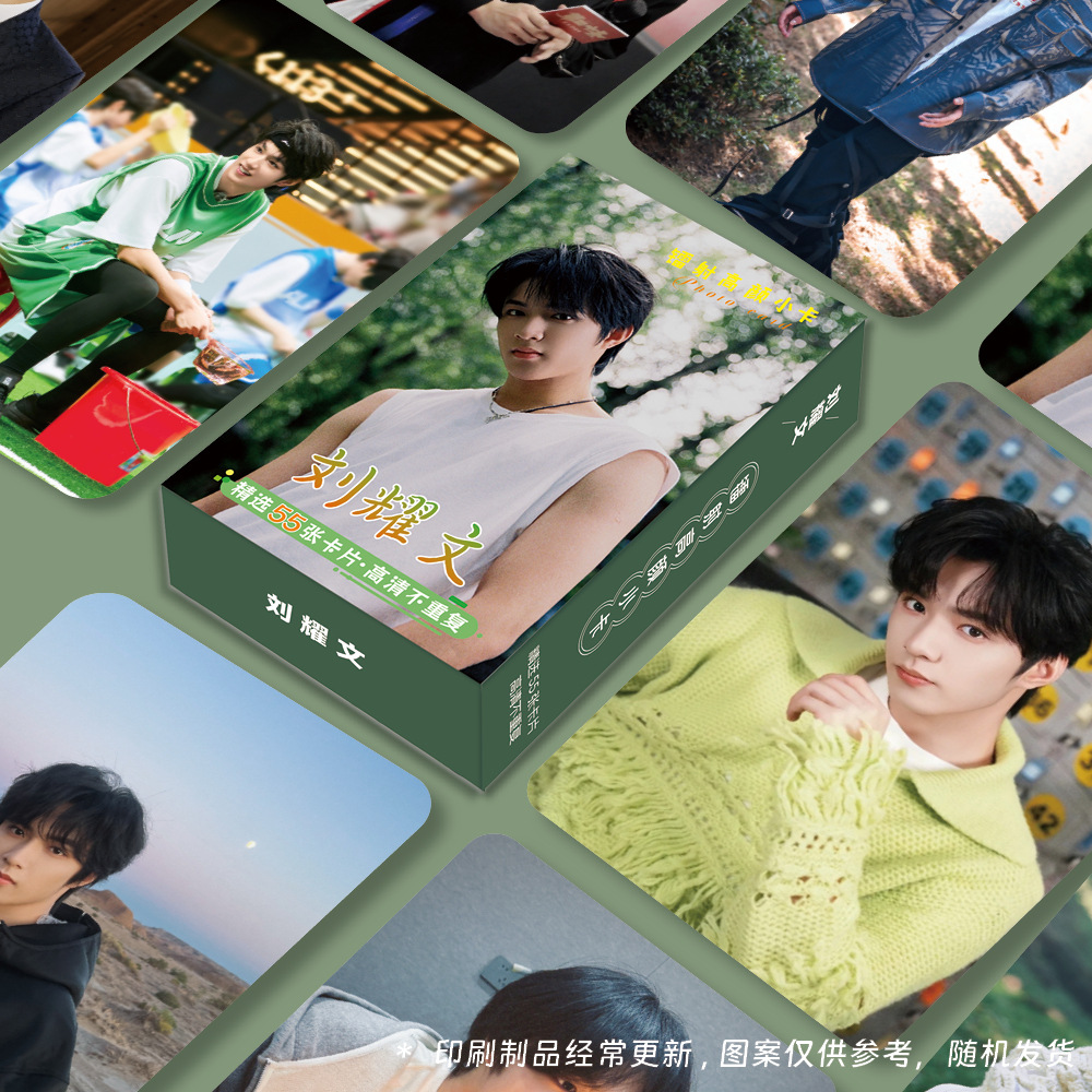 TNT Liu Yaowen Laser High-Color Mini Card – 55 Pieces | Times Youth League Photobook LOMO Flash Cards