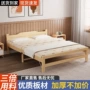 出租房实木家用简易床午休床