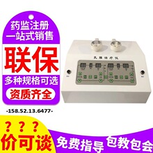 �����ί��x�t�⾀�����\���x �鷿�z�y�x�\���x�����O��36