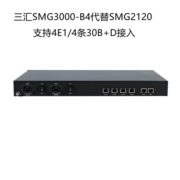 SBG3000-B4 supports 4E1