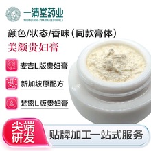 �����F�D�࿹���o��������������ӡ���˪����OEM�N�ƴ��ӹ�