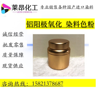 �XꖘO����Ⱦ�ϸߝ�� ��ɫ�� �͸ߜ� ɫ�۲��� �F؛�����gӭ��ԃ