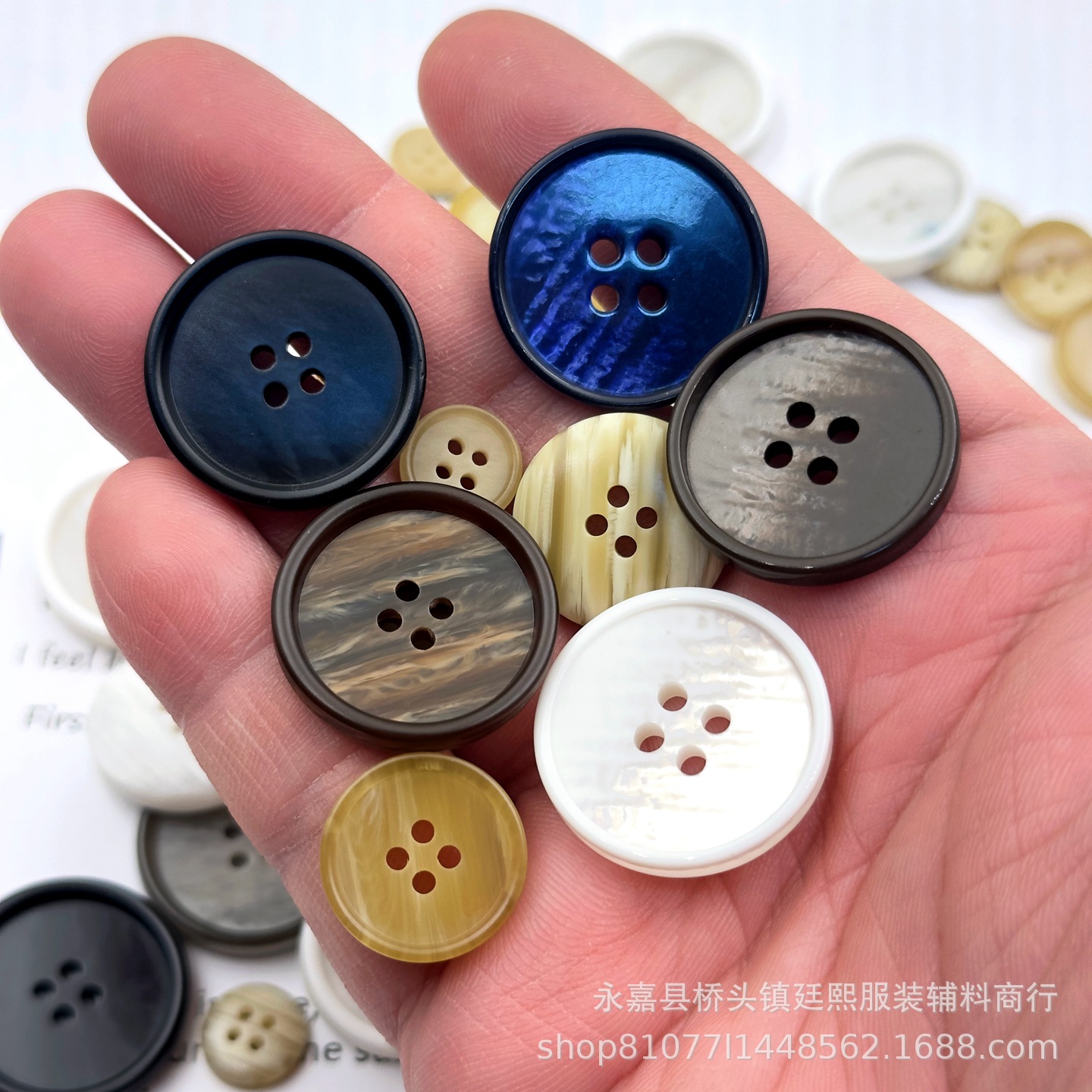 Botones de resina de madera marrón traje casual chaqueta suéter cardigán bordes delgados cuatro ojos abrigo botones de abrigo
