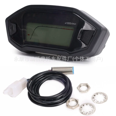 with Backlight for 2-4 – Motosiklet cihazları