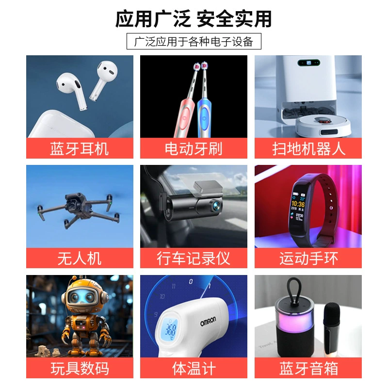 402030 Lithium Battery 3.7V 120mAh Polymer Soft Pack Cell POS Machine Hydration Device 3C/KC Certification