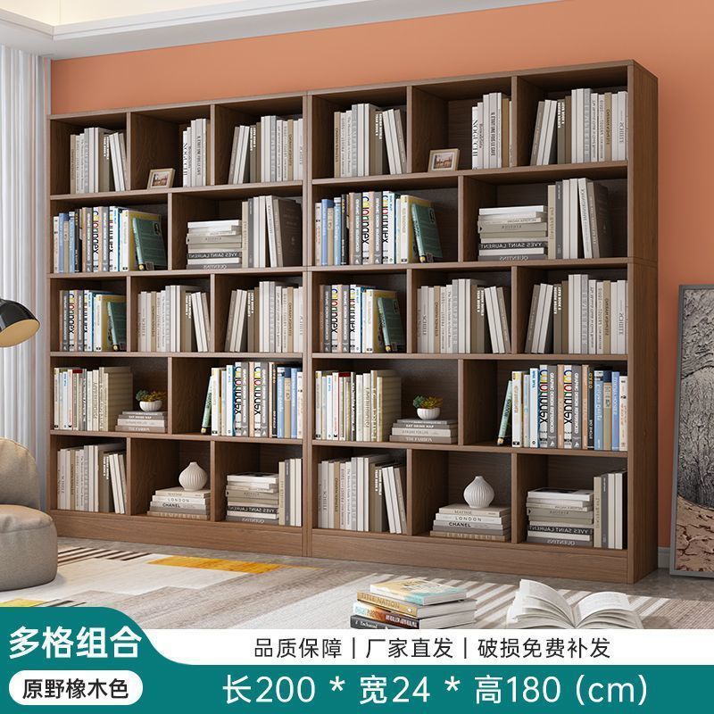 업그레이드된 두꺼운 판재 조합 + 200 와일드 오크 색상✦⚑